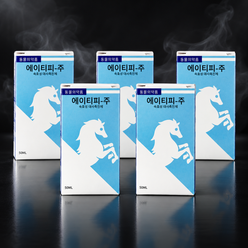ATP FORTE | PACK X 5
