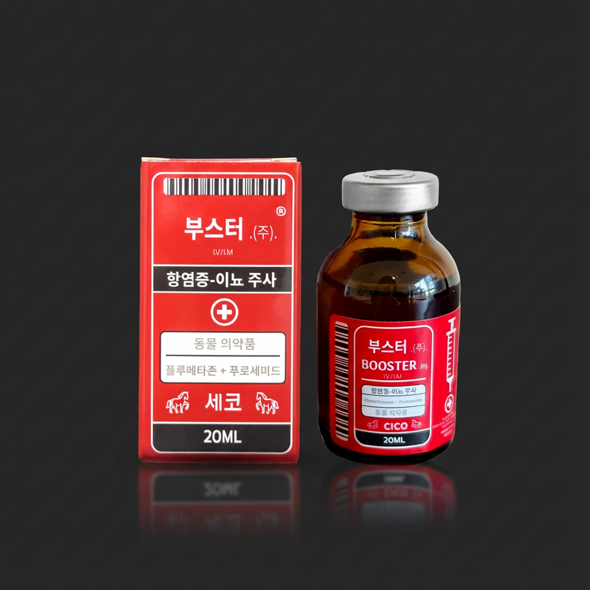 BOOSTER | السيناديم الكوري