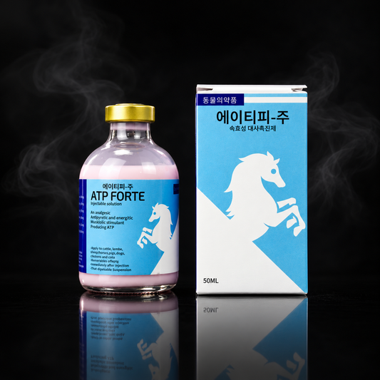 ATP FORTE (50 ML)