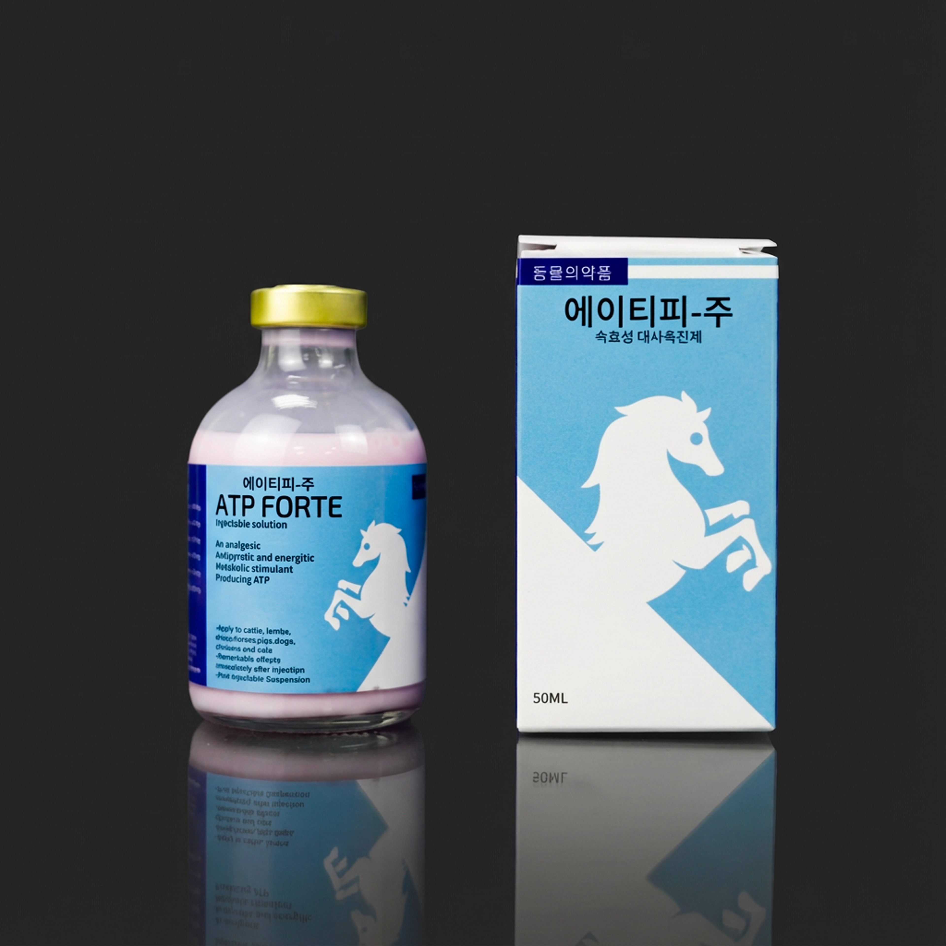 🎁 ATP FORTE (50 ML) (100% off)