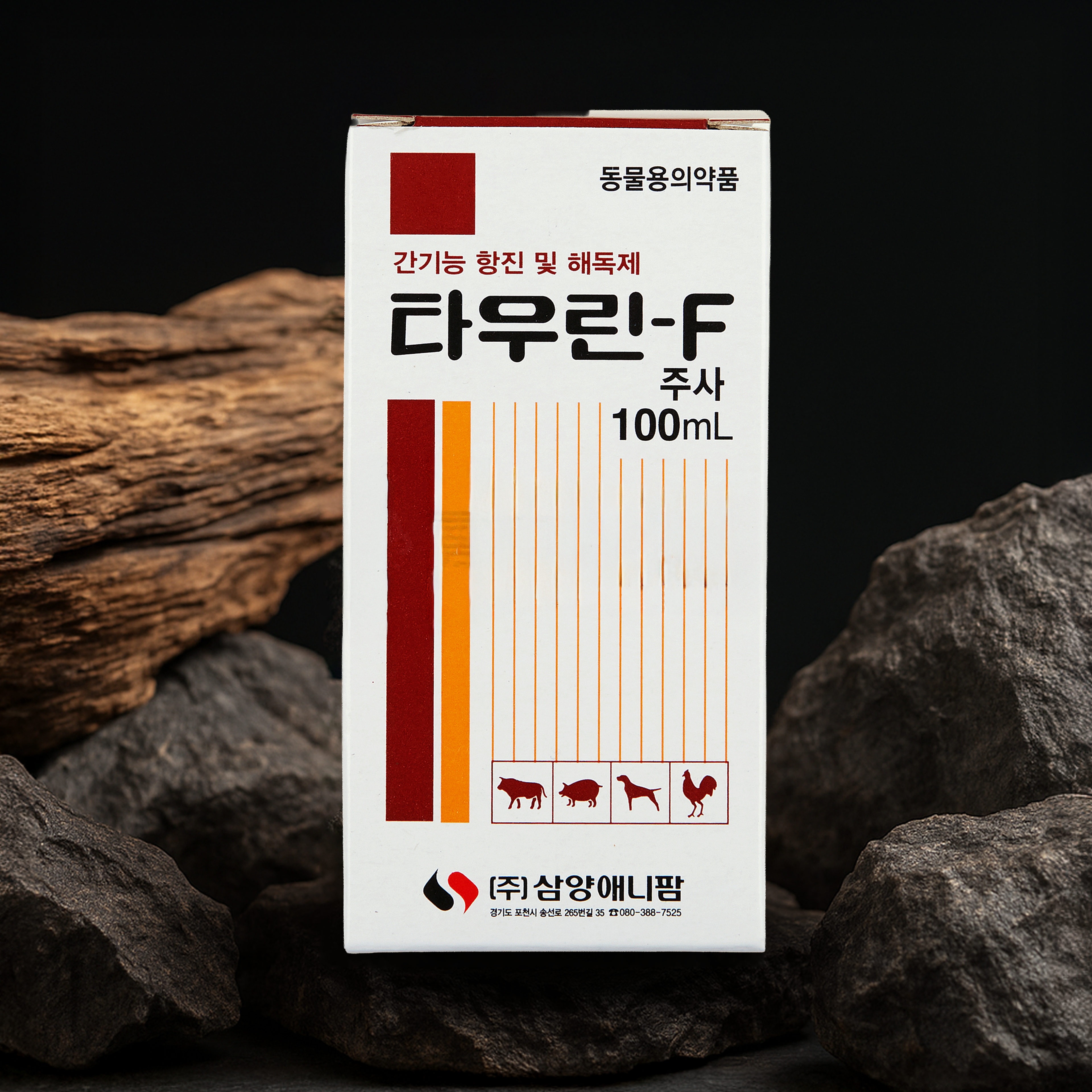 TAURINE-F Inj ( 100 ML )