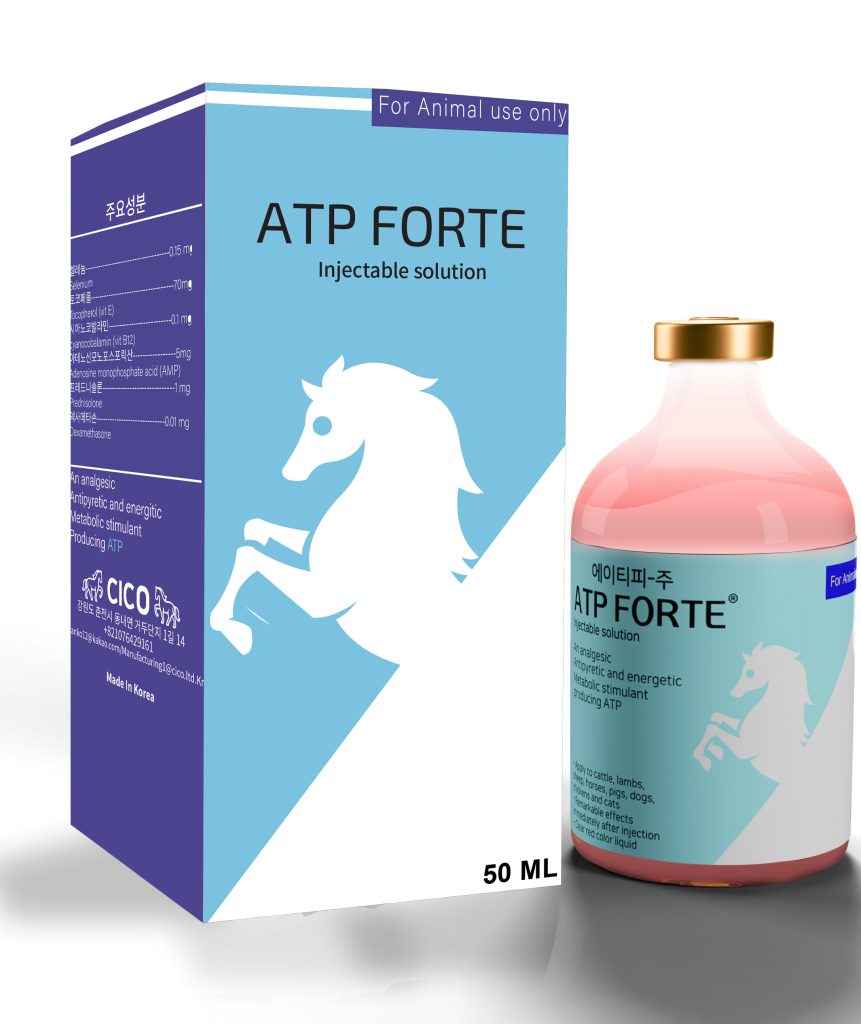 ATP FORTE (50 ML)