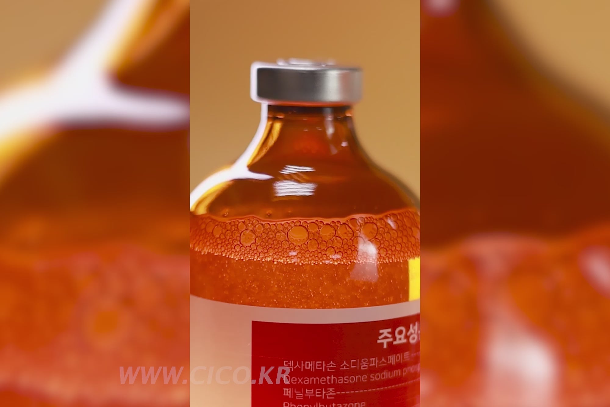 DEXA PHENIL | PACK X 10