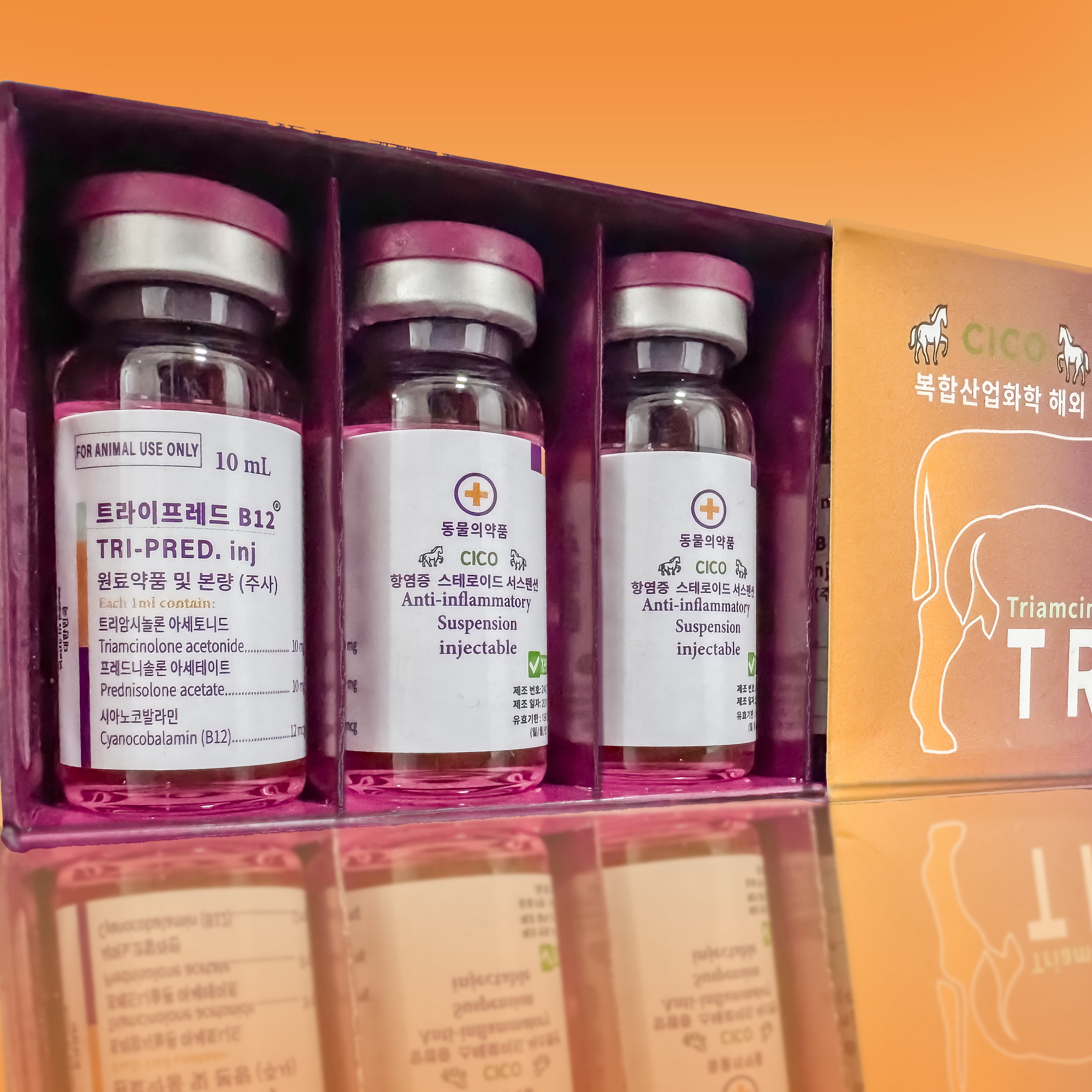 TRI-PRED (  متوفرة في صيدلية الميدان ، العين )