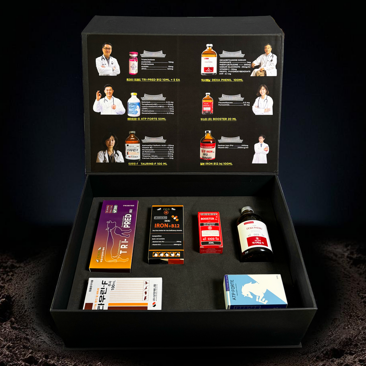 V.VIP KIT | بوكس النخبة