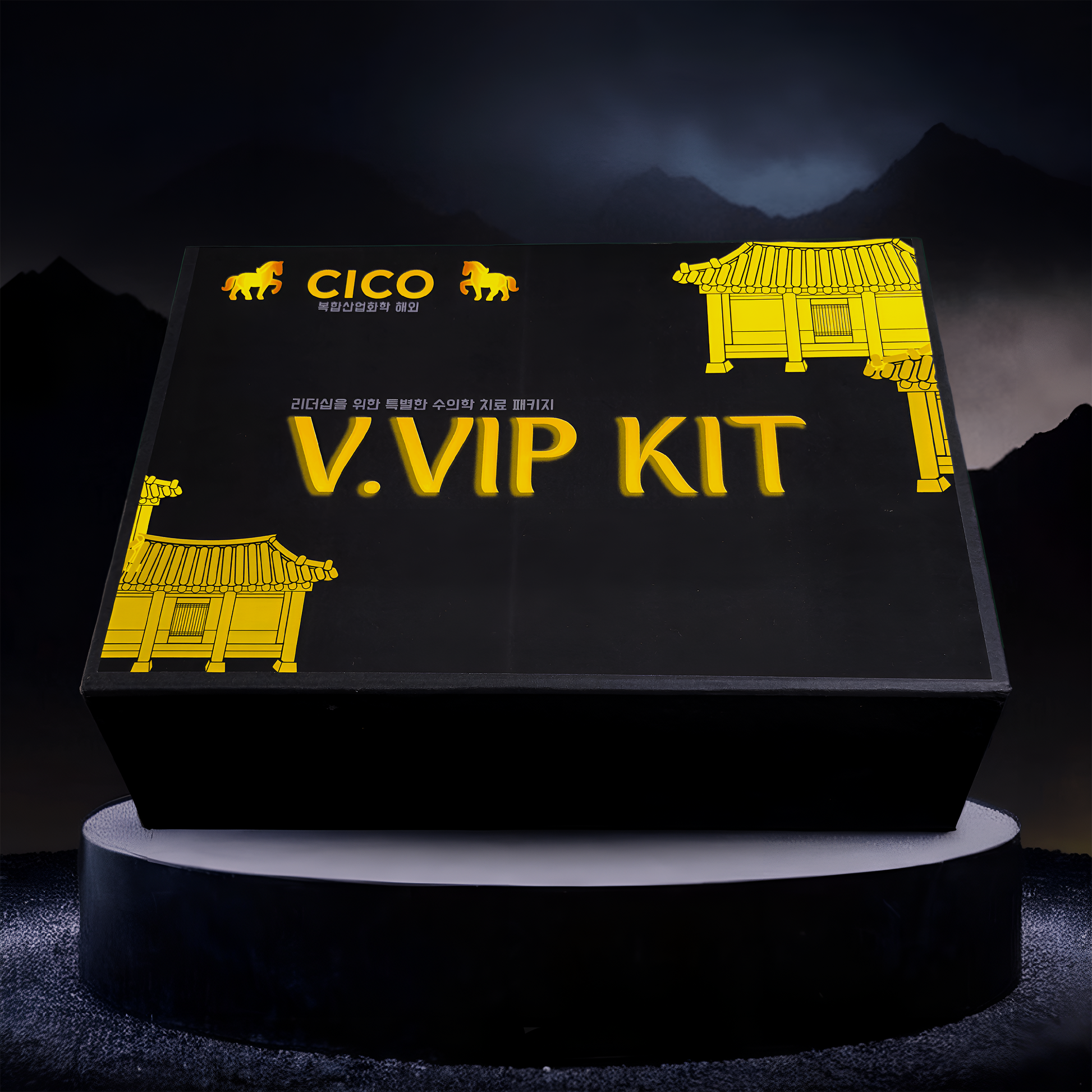V.VIP KIT | بوكس النخبة